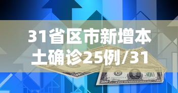 一分钟实测分享“微信炸 金花房卡链接”轻松获取房卡全渠道