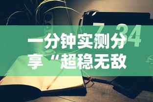玩家必知“怎么在微信开炸金花房间跟好友一起玩”房卡怎么购买 玩家必知“怎么在微信开炸金花房间跟好友一起玩”房卡怎么购买