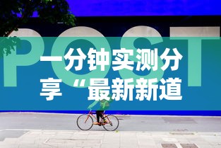 【海南省疫情入境政策,海南省最新入境防疫规定】 【海南省疫情入境政策,海南省最新入境防疫规定】