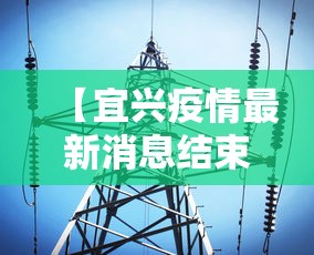 【河南新增无症状感染者127例,河南新增1例无症状感染者!活动轨迹公布!】
