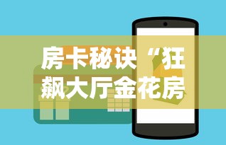 青岛疫情最新消息还能去青岛吗（青岛还可以去旅游吗）