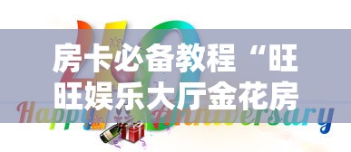 31省区市新增确诊病例34例(31省区新增确诊327例) 31省区市新增确诊病例34例(31省区新增确诊327例)