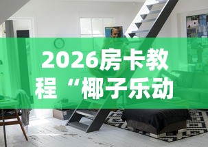 【安阳最新疫情,安阳疫情最新数据】 【安阳最新疫情,安阳疫情最新数据】