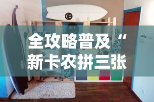 31省区市新增13例本土确诊/31省区市新增 61例本土确诊