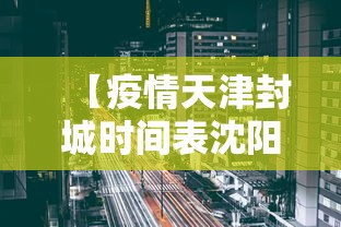 重庆一西宁/重庆到西宁机票 重庆一西宁/重庆到西宁机票