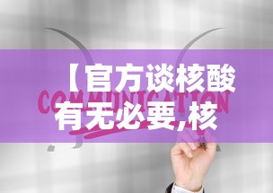一分钟介绍使用“微信链接金花房间卡哪里买”在哪里获取房卡充值教程