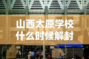 陕西省水利厅关厅长（陕西省水利厅厅长是什么级别）