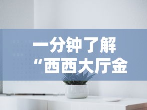 【31省份昨日新增本土确诊9例,31省份昨日新增本土确诊4例】 【31省份昨日新增本土确诊9例,31省份昨日新增本土确诊4例】