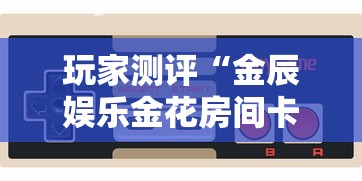 南宁疫情新增病例信息（南宁 疫情通报）