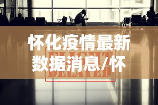 房卡秒懂“微信金花房间卡如何购买”在哪里获取房卡充值教程 房卡秒懂“微信金花房间卡如何购买”在哪里获取房卡充值教程