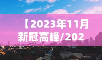 房卡秒懂“微信炸 金花怎样创好友房”详细房卡使用教程 房卡秒懂“微信炸 金花怎样创好友房”详细房卡使用教程