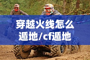 一分钟介绍使用“微信链接金花房间卡哪里买”在哪里获取房卡充值教程