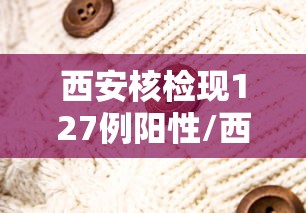 一分钟了解“微信链接金花房间卡哪里买”轻松获取房卡全渠道 一分钟了解“微信链接金花房间卡哪里买”轻松获取房卡全渠道