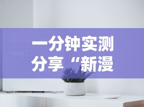 房卡秒懂“微信群链接牛牛买房卡”在哪里获取房卡充值教程 房卡秒懂“微信群链接牛牛买房卡”在哪里获取房卡充值教程