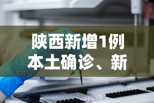 房卡必备教程“微信牛牛怎么创建房间”房卡详细充值 房卡必备教程“微信牛牛怎么创建房间”房卡详细充值