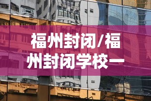 2026玩家爆料“微信群斗牛平台房间卡”房卡链接获取
