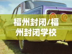31省份新增确诊11例均为境外输入/31省份新增确诊病例8例 均为境外输入