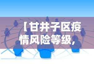 2026房卡教程“微信炸 金花房间怎么开”购买房卡介绍 2026房卡教程“微信炸 金花房间怎么开”购买房卡介绍