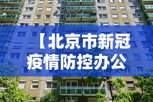 给大家讲解“微信群链接炸 金花买房卡”房卡使用教程