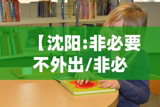 房卡秒懂“在哪里买炸 金花房卡”获取房卡教程-哔哩哔哩 房卡秒懂“在哪里买炸 金花房卡”获取房卡教程-哔哩哔哩