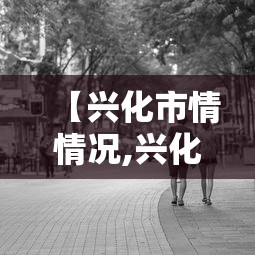 2026房卡教程“微信在哪开炸 金花房间”轻松获取房卡全渠道 2026房卡教程“微信在哪开炸 金花房间”轻松获取房卡全渠道