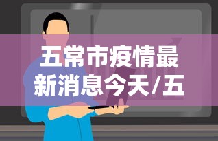 玩家测评“微信牛牛房卡链接哪里有”轻松获取房卡全渠道 玩家测评“微信牛牛房卡链接哪里有”轻松获取房卡全渠道