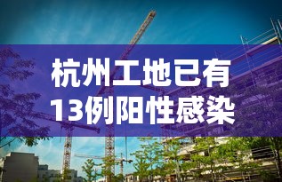 房卡必备教程“微信炸 金花链接在哪买”房卡详细充值 房卡必备教程“微信炸 金花链接在哪买”房卡详细充值