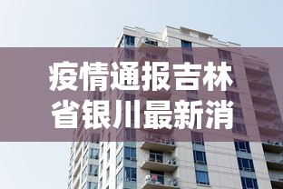 2026玩家爆料“微信群斗牛平台房间卡”房卡链接获取