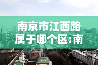 房卡必备教程“微信炸 金花链接在哪买”房卡详细充值 房卡必备教程“微信炸 金花链接在哪买”房卡详细充值