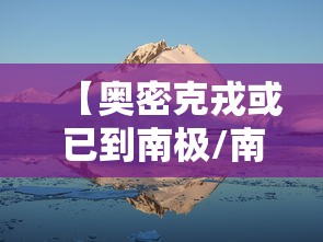 【江西省疫情最新情况,江西省疫情消息】 【江西省疫情最新情况,江西省疫情消息】