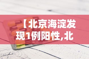 全攻略普及“微信群链接牛牛买房卡-”详细房卡怎么购买教程