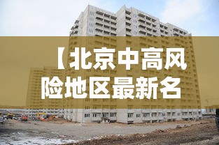 房卡必备教程“微信炸 金花链接在哪买”房卡详细充值 房卡必备教程“微信炸 金花链接在哪买”房卡详细充值