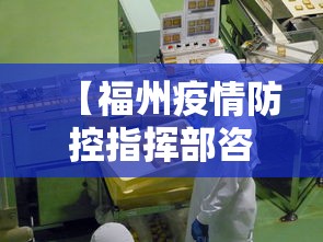 河北新增确诊病例:河北新增确诊病例行动轨迹 河北新增确诊病例:河北新增确诊病例行动轨迹