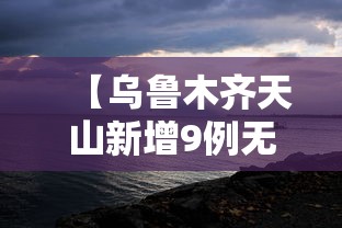 2026房卡教程“微信在哪开炸 金花房间”轻松获取房卡全渠道 2026房卡教程“微信在哪开炸 金花房间”轻松获取房卡全渠道
