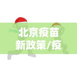 给大家讲解“微信群链接炸 金花买房卡”房卡使用教程