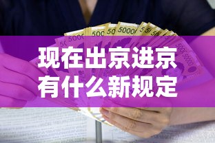 【甘肃省疫情报告情况兰州最新,甘肃省疫情报告情况兰州最新消息】