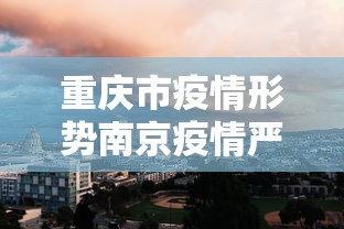 2026房卡教程“微信在哪开炸 金花房间”轻松获取房卡全渠道 2026房卡教程“微信在哪开炸 金花房间”轻松获取房卡全渠道