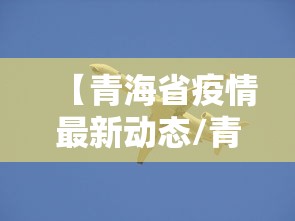 秒懂百科“金花牛牛房卡出售”获取房卡教程-哔哩哔哩 秒懂百科“金花牛牛房卡出售”获取房卡教程-哔哩哔哩