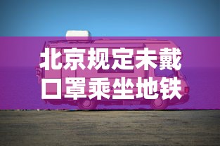 玩家测评“微信开金花群房卡到哪里买”房卡获取方式