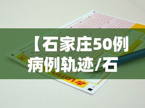 瓦房店市疫情防控指挥部/瓦房店市疫情防控指挥部电话 瓦房店市疫情防控指挥部/瓦房店市疫情防控指挥部电话