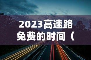 【鲅鱼圈临时关闭诊所/鲅鱼圈诊所有24小时开的吗】 【鲅鱼圈临时关闭诊所/鲅鱼圈诊所有24小时开的吗】
