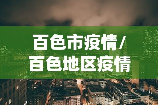 全攻略普及“牛牛房咔哪里买”链接房卡怎么充值
