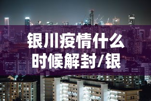 2026玩家爆料“微信金花房卡如何购买”详细房卡怎么购买教程