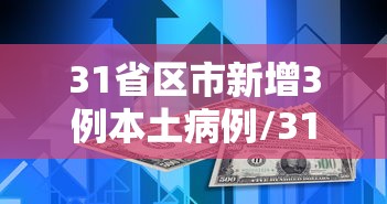 玩家必知“随意玩房卡怎么弄”房卡怎么购买 玩家必知“随意玩房卡怎么弄”房卡怎么购买