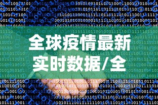 房卡全攻略“炸 金花房卡链接如何买”详细房卡怎么购买教程 房卡全攻略“炸 金花房卡链接如何买”详细房卡怎么购买教程