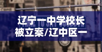 【全国暂停核酸检测的通知,核酸检测暂停服务】