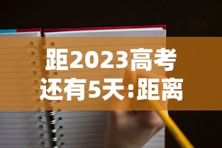 宁波镇海疫情防控最新通知(镇海最新发布) 宁波镇海疫情防控最新通知(镇海最新发布)