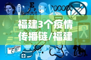 瓦房店市疫情防控指挥部/瓦房店市疫情防控指挥部电话 瓦房店市疫情防控指挥部/瓦房店市疫情防控指挥部电话