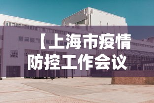 陕西西安疫情最新数据（陕西西安疫情最新情况播报）