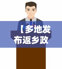 【哈尔滨疫情福建,哈尔滨输入疫情】